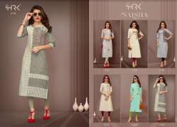 Saisha Designer Kurti