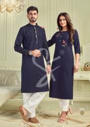 COUPLE DRESS COLLECTION