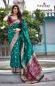 Designer Heavy saree collection thumb 1
