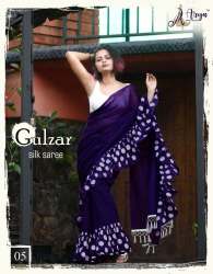 Designer Ruffle Gulzar saree 