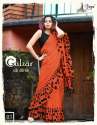 Designer Ruffle Gulzar saree  thumb 2
