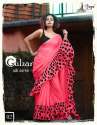Designer Ruffle Gulzar saree  thumb 3