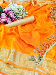 EXCLUSIVE SAREEE COLELCTION