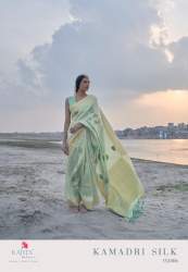 Kamadri Silk Saree