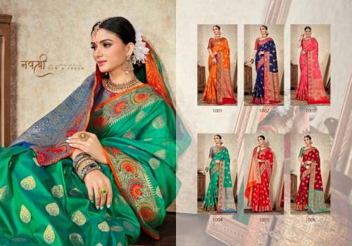 Mrugnayani Silk Heavy Saree
