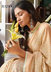 RMS CREATION BEAUTIFUL SAREE COLELCTION