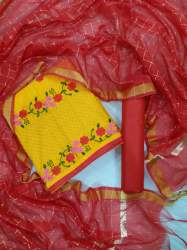 RMS CREATION DRESS MATIREAL