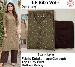 RMS CREATION Heavy kurti palazooo