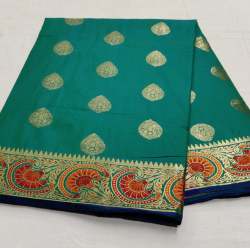 RMS CREATION HEAVY SAREE