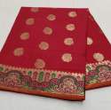 RMS CREATION HEAVY SAREE thumb 4