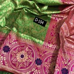 RMS CREATION Kanchipuram Silk Saree COLLECTION