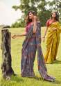 RMS CREATION MANIPURI SILK SAREE thumb 3