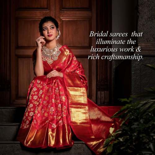 RMS CREATION SOFT LICHI SILK SAREE COLLECTION