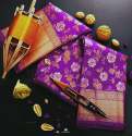 RMS CREATION SOFT LICHI SILK SAREE COLLECTION thumb 1