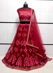 RMS CREATION SOFT NET LEHEGHACHOLI