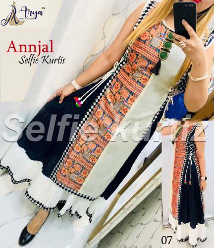 RMS ROUNG KURTI