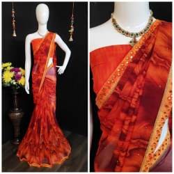 *HEAVY PURE WEIGHTLESS