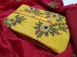 Cotton Dress Material