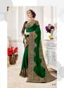 Georgette Catalog Saree thumb 4