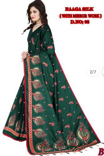 SAREE - JUTE SILK  HD print and mirror work and 