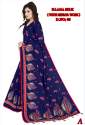 SAREE - JUTE SILK  HD print and mirror work and  thumb 1