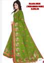 SAREE - JUTE SILK  HD print and mirror work and  thumb 2