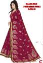 SAREE - JUTE SILK  HD print and mirror work and  thumb 3