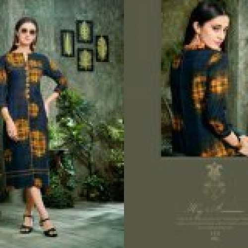 ARIHANT TRENDZ