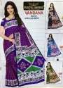 Fancy Cotton Voile Saree For Women thumb 3