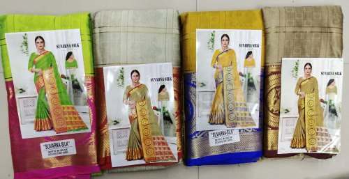 Fancy Silk Cotton Saree For Woman by Sri Goutham Saree Centre