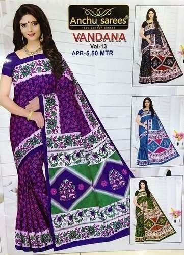 New Collection Fancy Cotton Voile Printed Saree by Sri Goutham Saree Centre