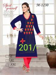 Designer Blue Kurti