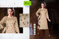 Fancy Brown Plazo kurti set