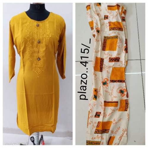Fancy Printed Plazo Kurti set