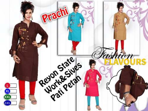 Fancy Rayon Kurti