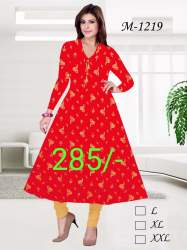 Red Color Anarkali designer kurti