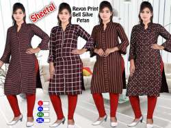 Stylish Rayon Kurti Set