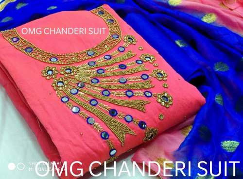 Chanderi khatli Handwork salwar suit by NLKVAD Enterprise