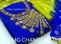 Chanderi khatli Handwork salwar suit thumb 3