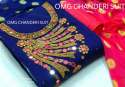 Chanderi khatli Handwork salwar suit thumb 7