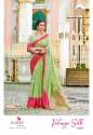 Pure linen silk saree - Kalasiya Silk