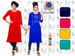 printed kurti -D.no 1208