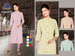 printed kurti -D.no 1378