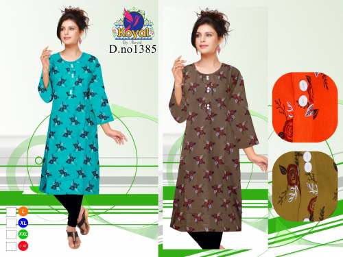 printed kurti -D.no 1385