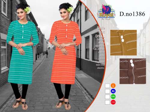 printed kurti -D.no 1386