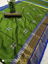 Silk Cotton Saree D. No=12