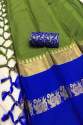 COTTON SILK SAREE(DUCK) thumb 10