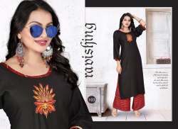 catalog palazzo with kurti