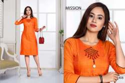 designer catalog kurti