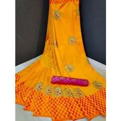 Silk Party Wear Sarees